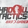 Shadow Tactics: Blades of the Shogun – Aiko’s Choice, lo strategico arriva su PS5 e Series X|S