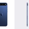 iPhone 17 Slim: Apple punta sulla sottigliezza